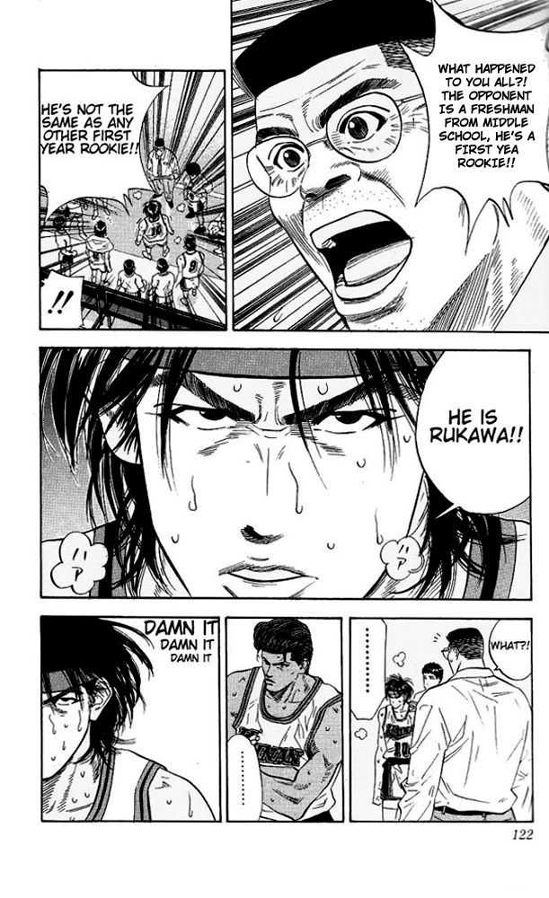 Slam Dunk Chapter 113 17